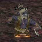 42_アパーチ.PNG